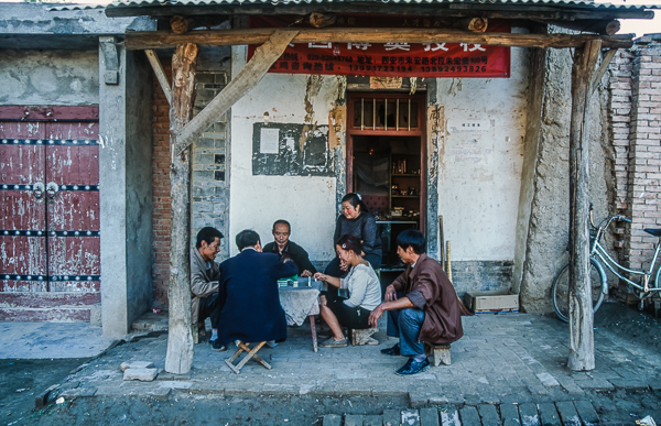 Doufu village street scene (Fengxiang County, Shaanxi)