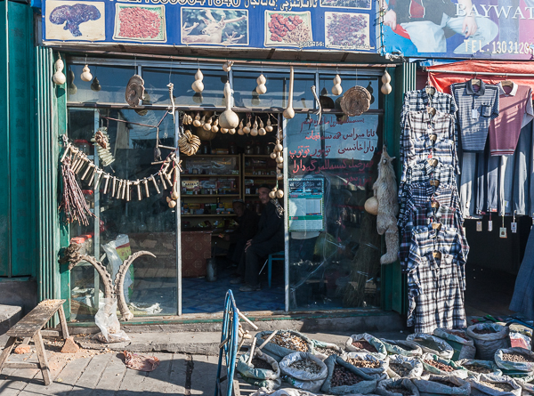Shop front in Turfan, Xinjiang