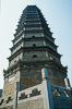 040923-134-05 The Famen Temple Pagoda, Shaanxi